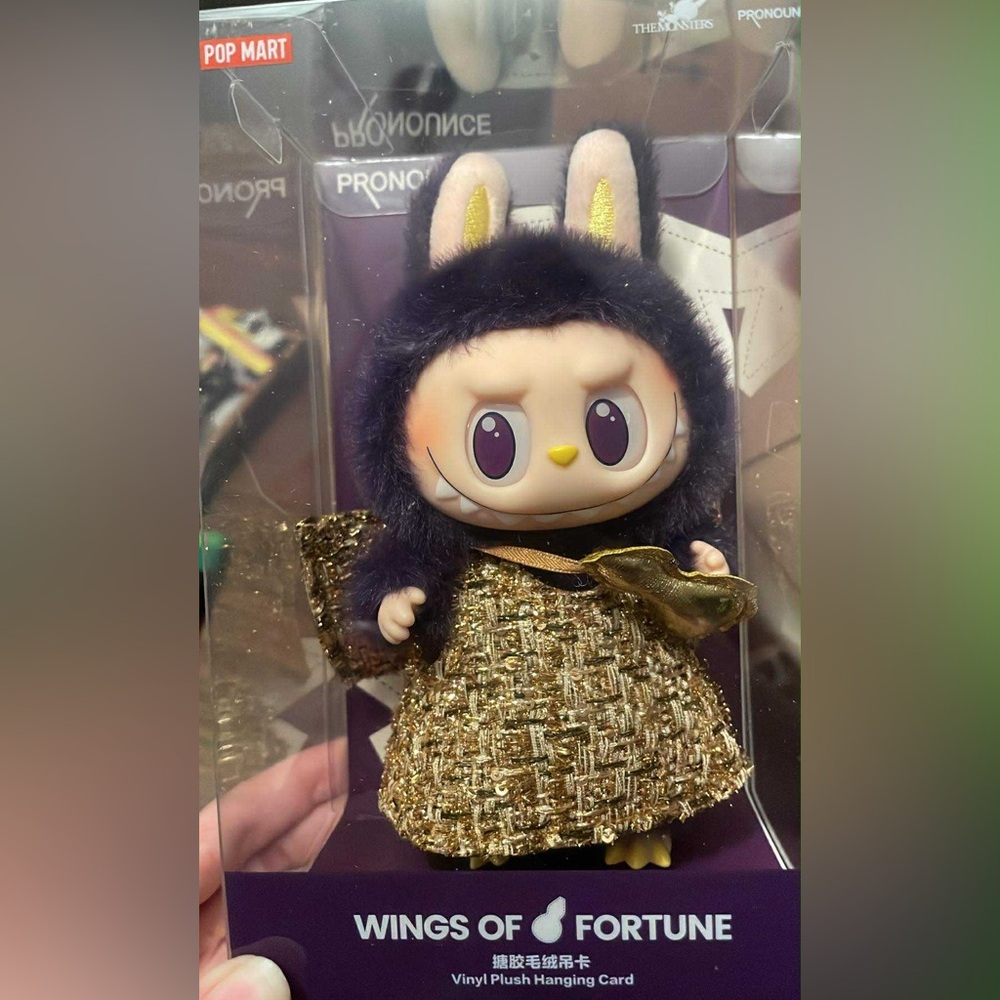 Labubu Wings of fortune